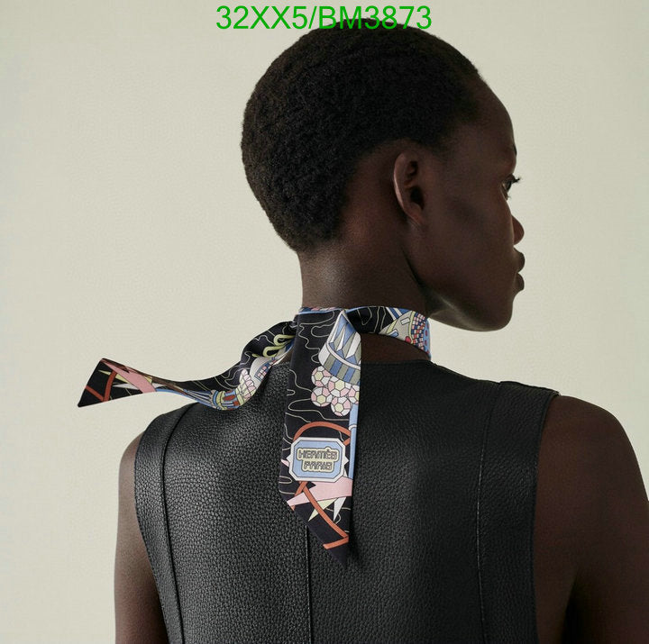 SAMC - HMS Scarves - 321