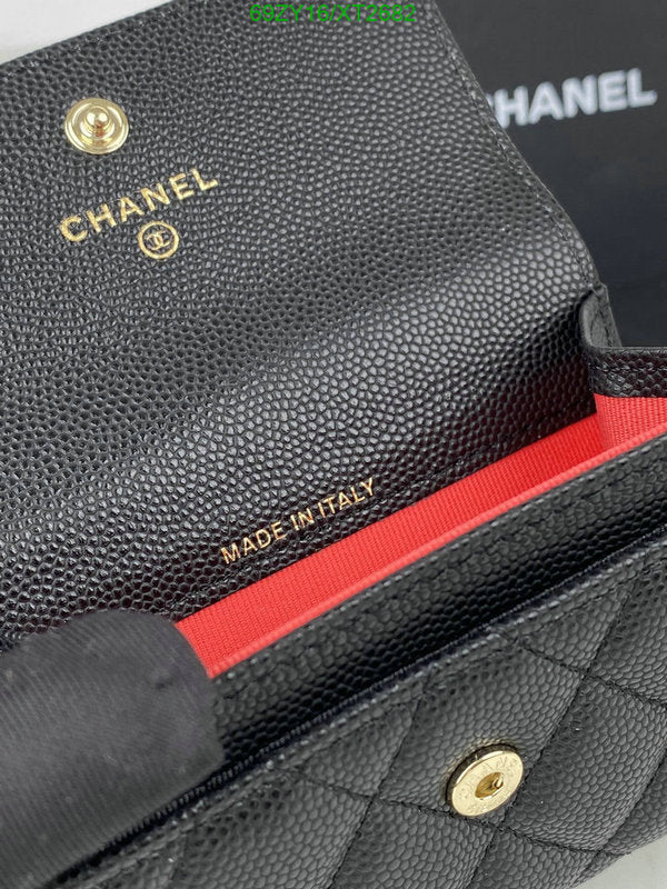 SAMC - CHL Wallets - 086