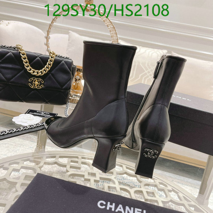 SAMC - CHL Women Boots - 026