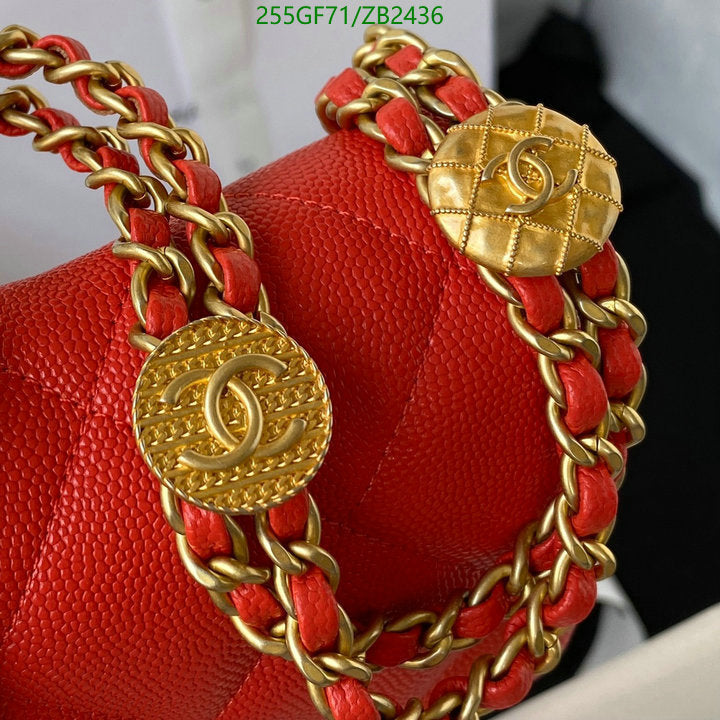 SAMC - CHL Bags - 591