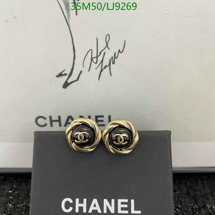 SAMC - CHL Jewelry - 1145