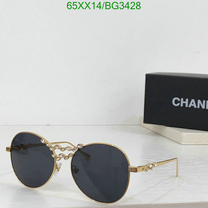 SAMC - CHL Glasses - 172