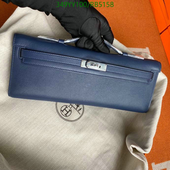 SAMC - HMS Bags - 300