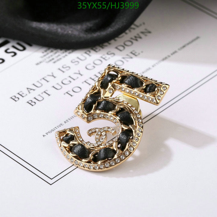 SAMC - CHL Jewelry Brooch - 084