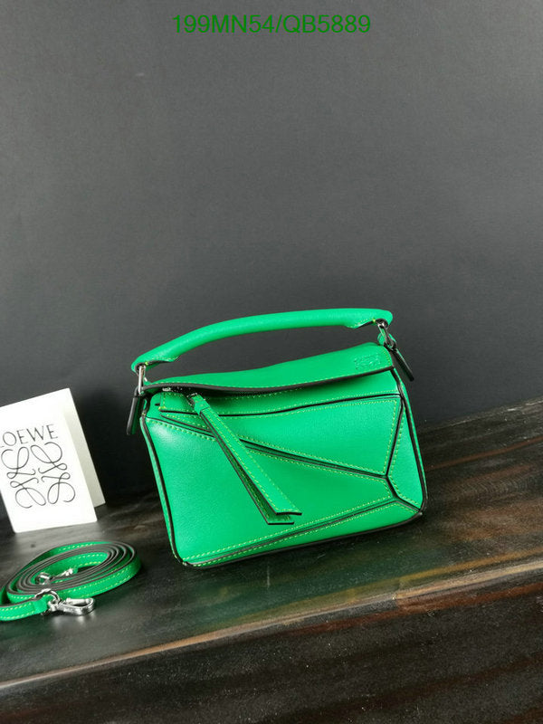 SAMC - LWO Bags - 201