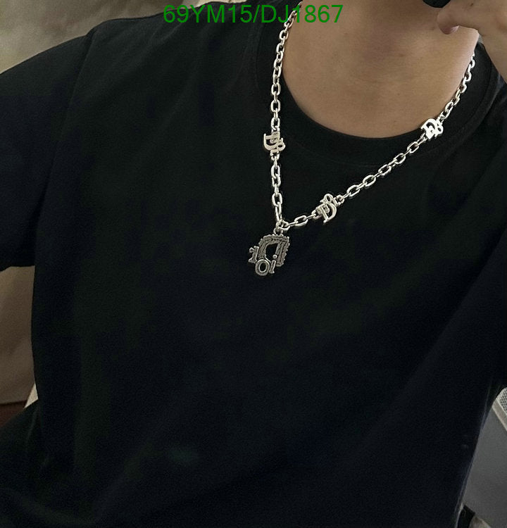 SAMC - DOR Jewelry - 051