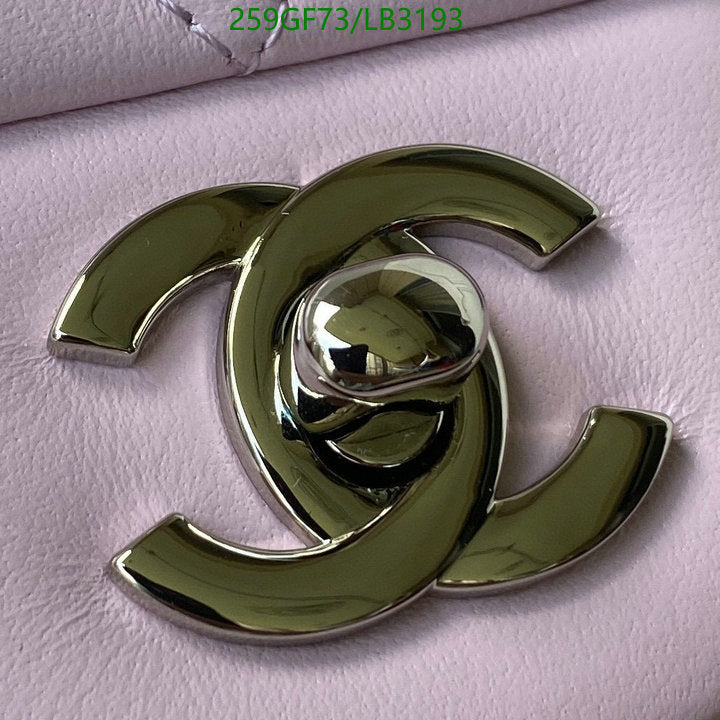 SAMC - CHL Bags - 894
