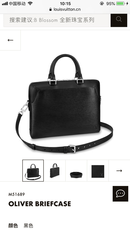Fashion Lu-Vi bags - 3275