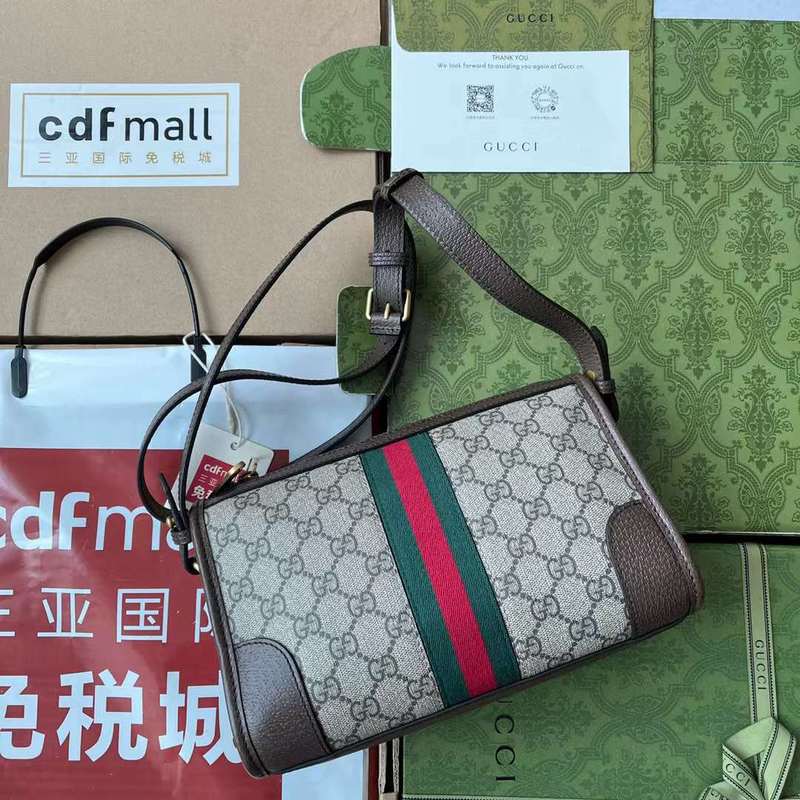 GUI2 Bags - Fashion Bags  014