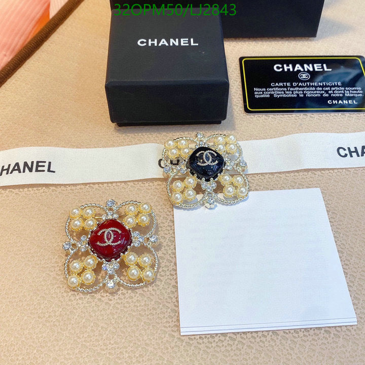 SAMC - CHL Jewelry Brooch - 158