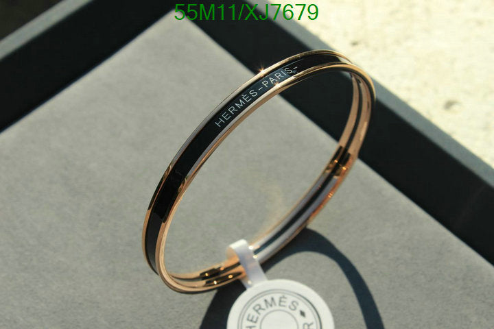 SAMC - HMS Jewelry - 072