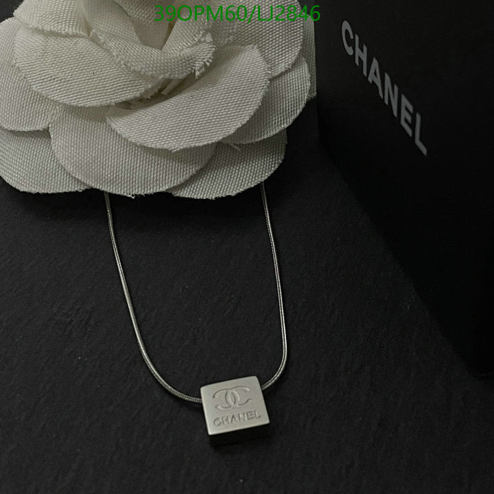 SAMC - CHL Jewelry Necklace - 300