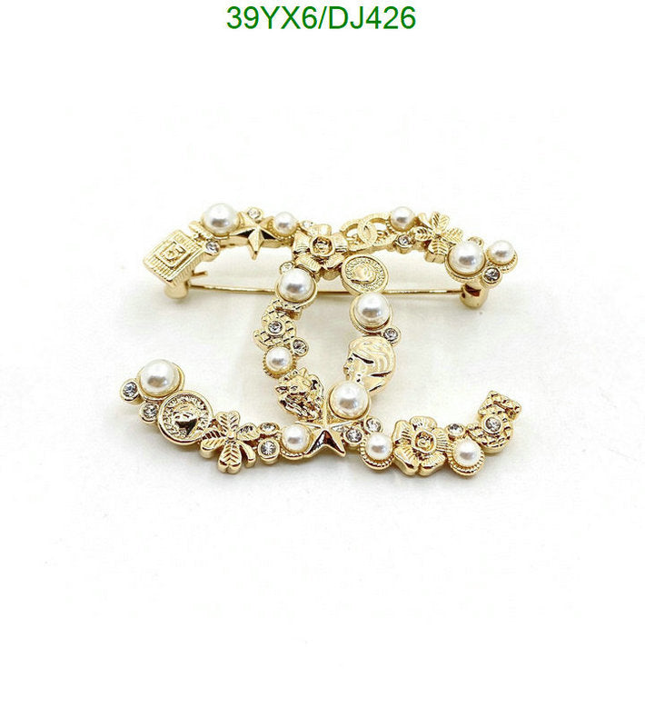 SAMC - CHL Jewelry Brooch - 052