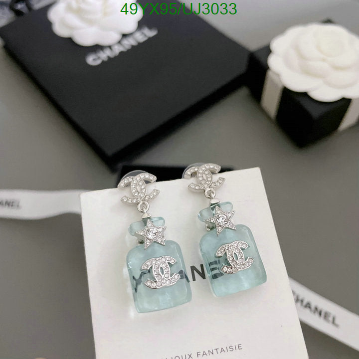 SAMC - CHL Jewelry - 794