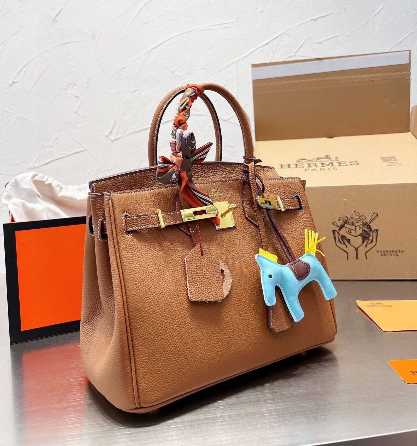 EN - New Arrival Bags HM 133