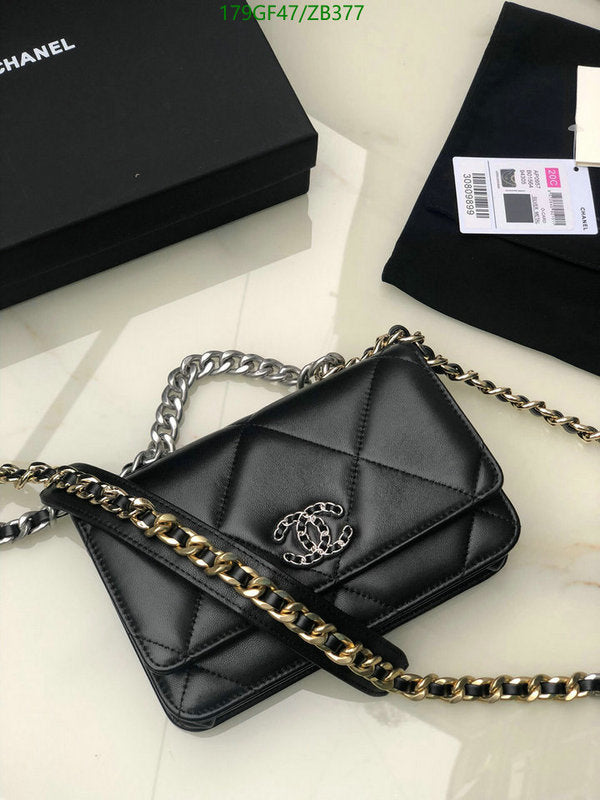 SAMC - CHL Bags - 716