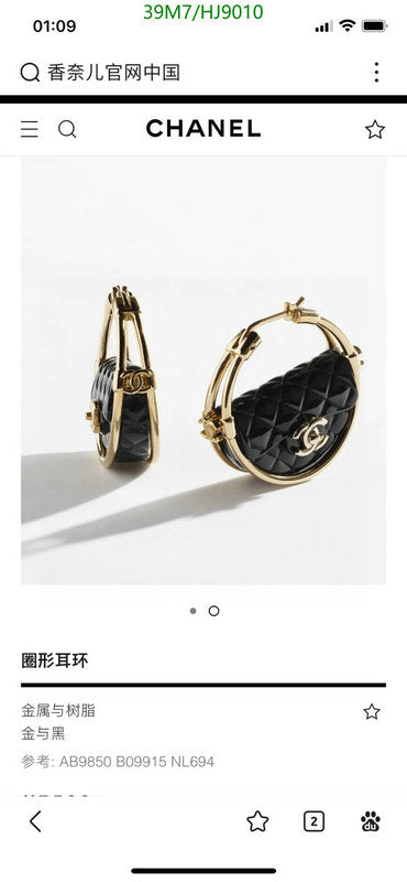 SAMC - CHL Jewelry Earrings - 174