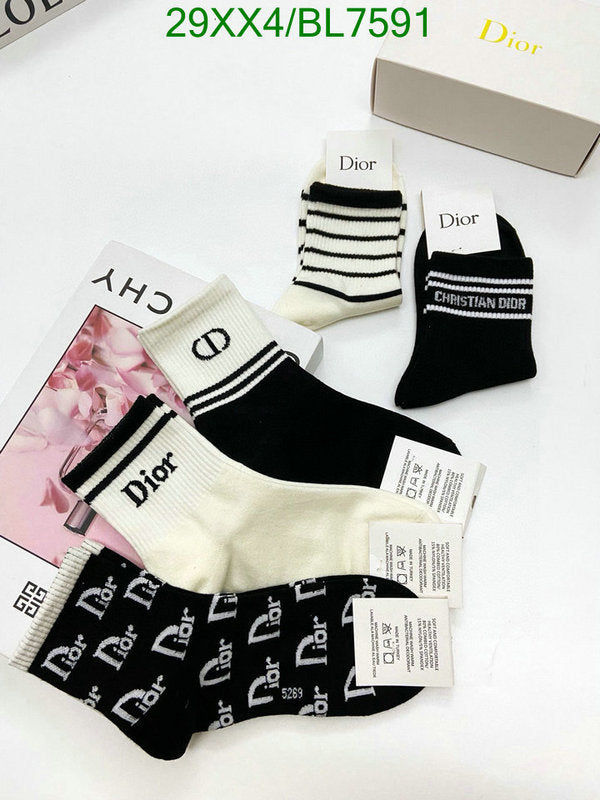 SAMC - DOR Socks - 018