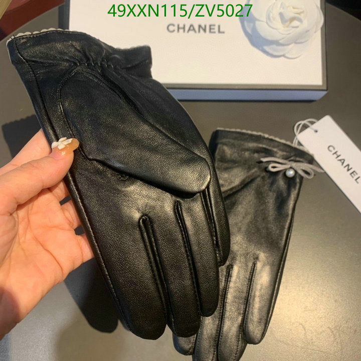 SAMC - CHL Gloves - 259