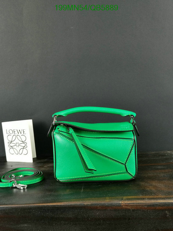 SAMC - LWO Bags - 201