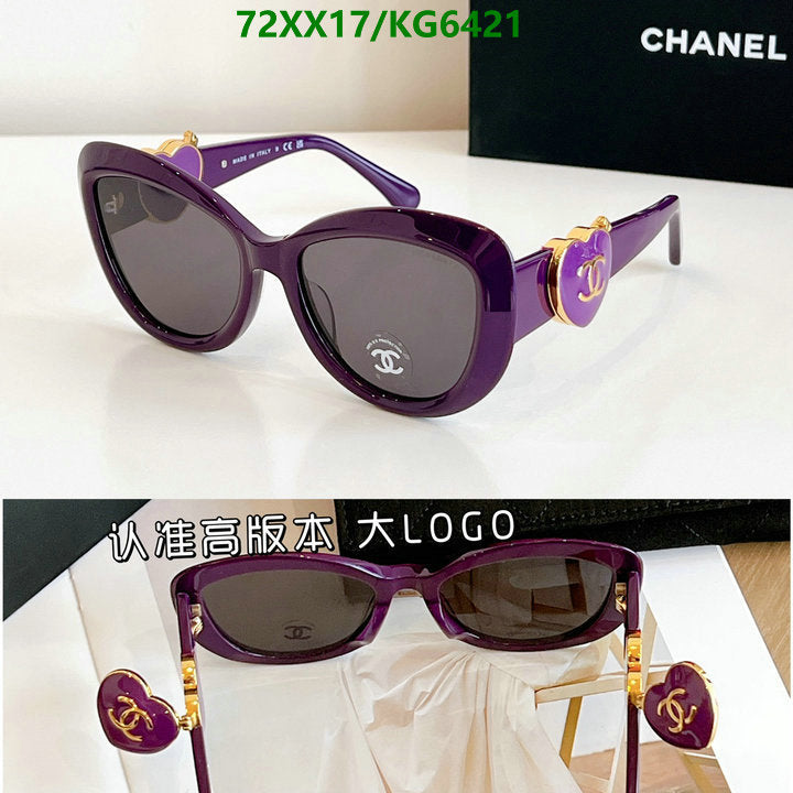 SAMC - CHL Glasses - 010