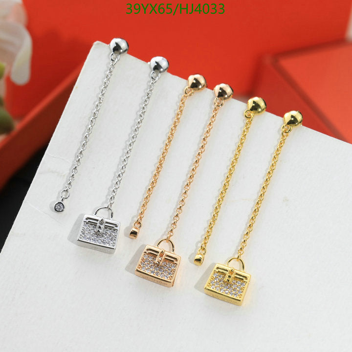 SAMC - HMS Jewelry - 104