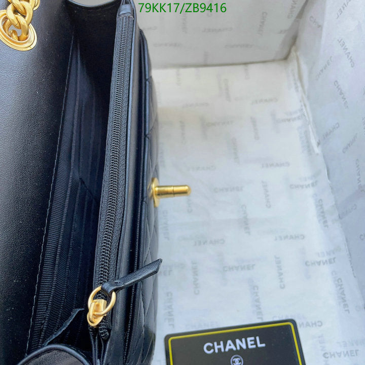 SAMC - CHL Bags Crossbody - 106
