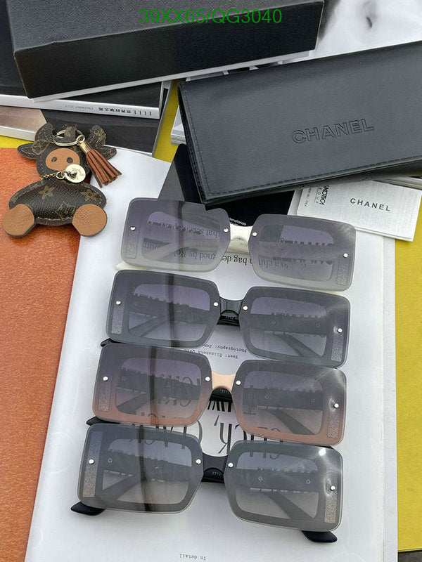 SAMC - CHL Glasses - 255