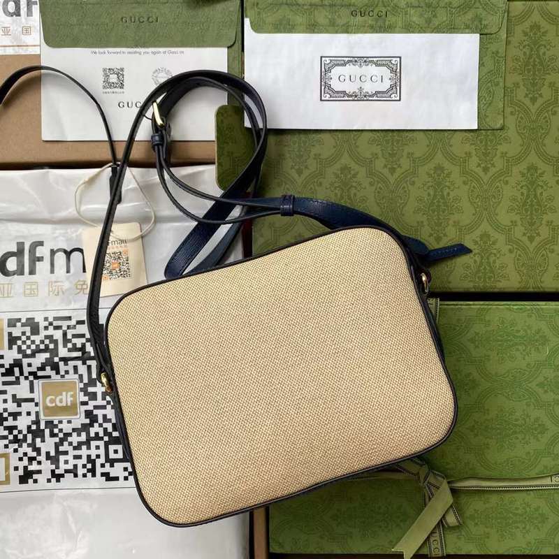 GUI2 Bags - Luxurious Bags  607