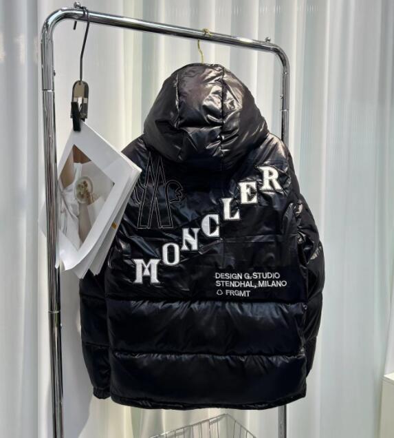 SAMC - Mix Jackets - 294
