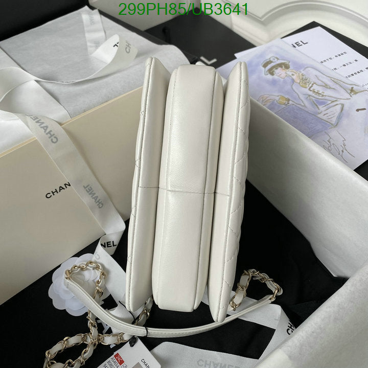 SAMC - CHL Bags - 327