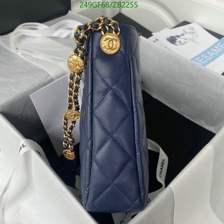 SAMC - CHL Bags - 206