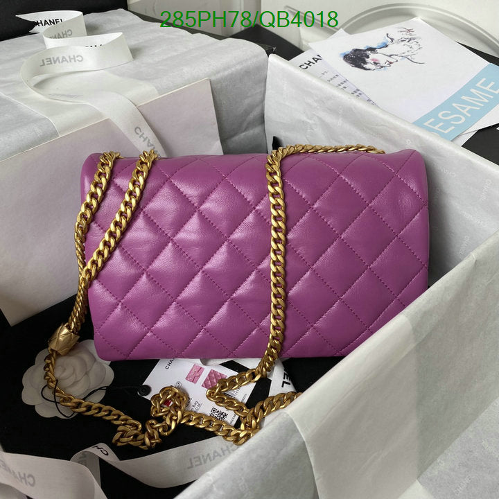 SAMC - CHL Bags - 589