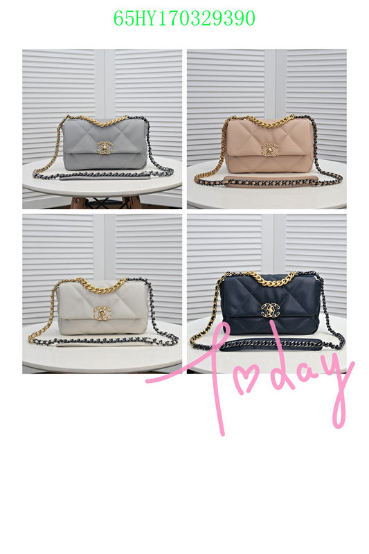 Glami - CHL Bags - 2854
