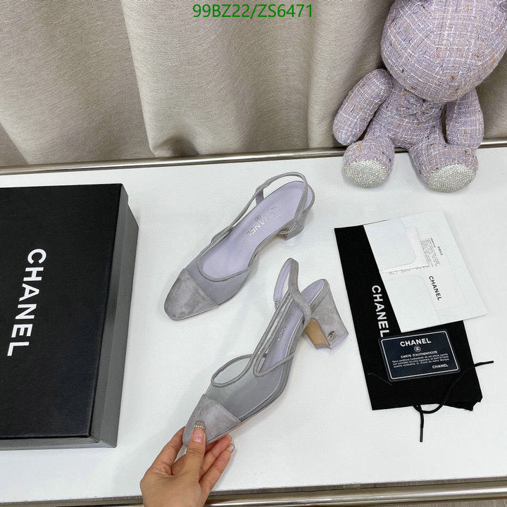 SAMC - CHL Women Shoes Ballet - 254