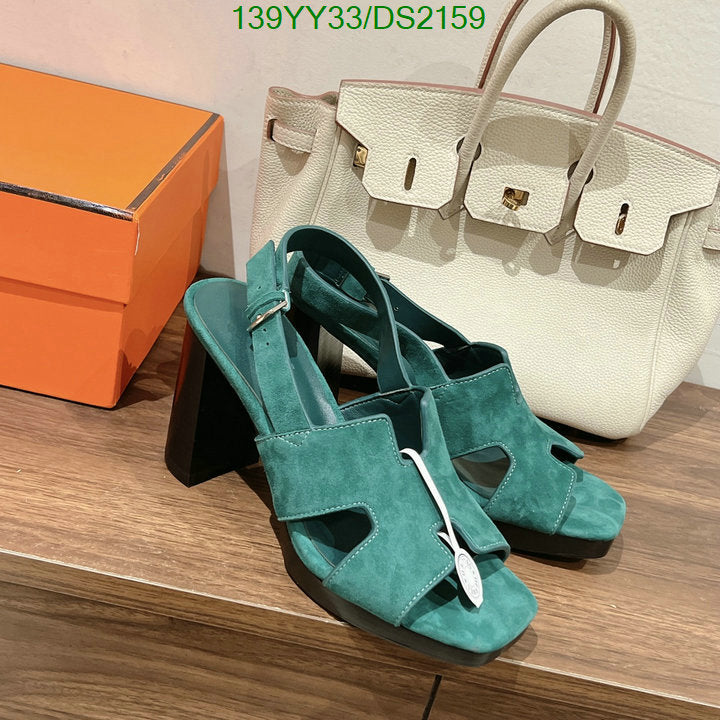 SAMC - HMS Women Shoes - 046