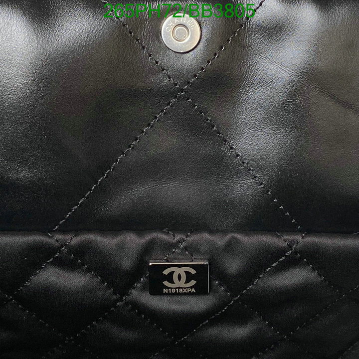 SAMC - CHL Bags - 972
