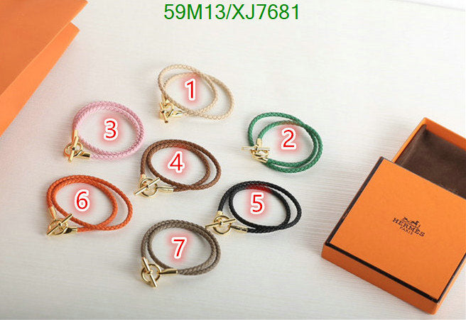 SAMC - HMS Jewelry - 068