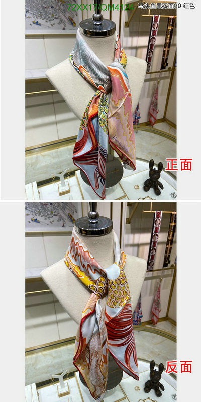 SAMC - HMS Scarves - 656