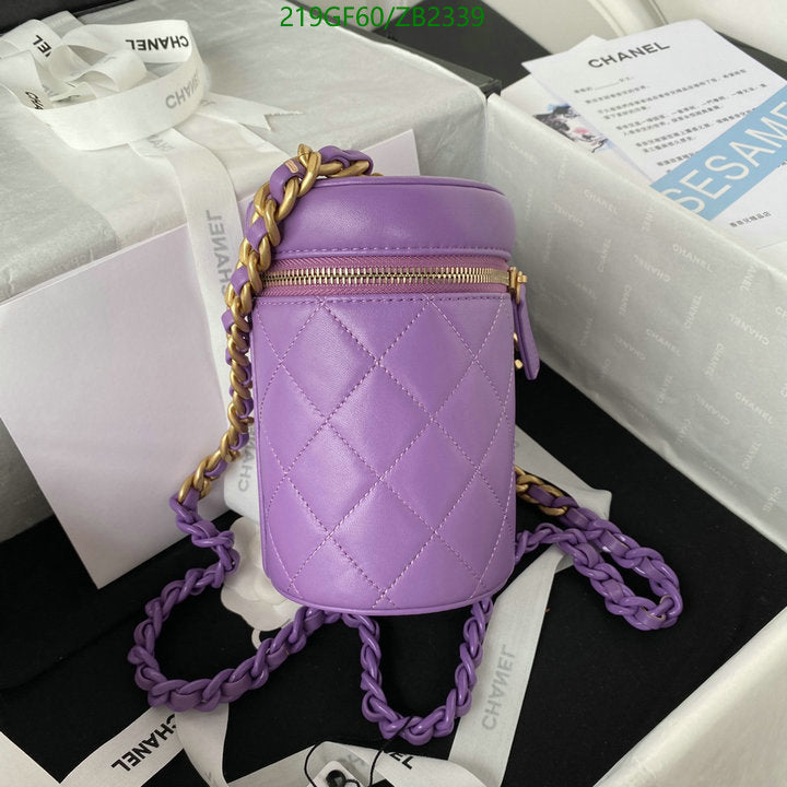 SAMC - CHL Bags - 627