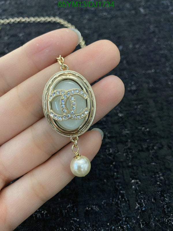 SAMC - CHL Jewelry - 201