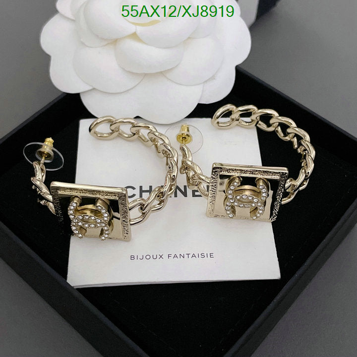 SAMC - CHL Jewelry - 1128