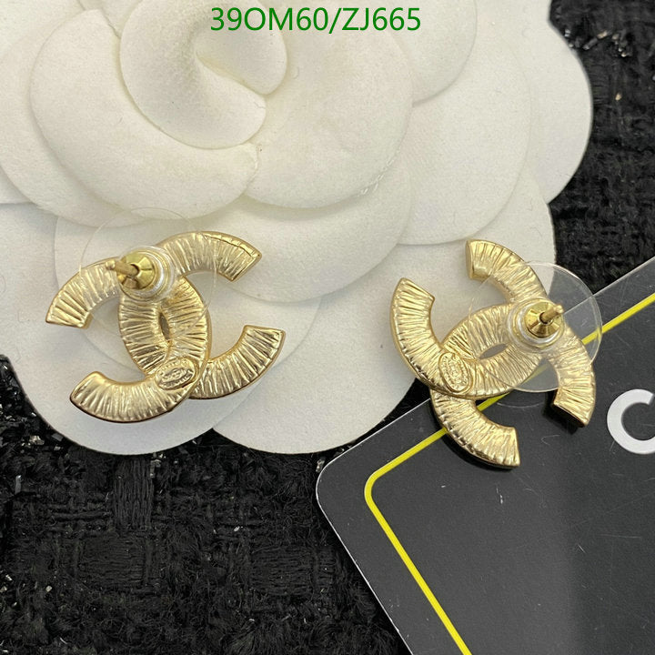 SAMC - CHL Jewelry - 1164