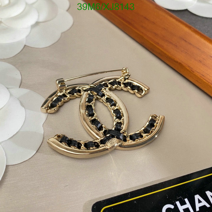 SAMC - CHL Jewelry Brooch - 128