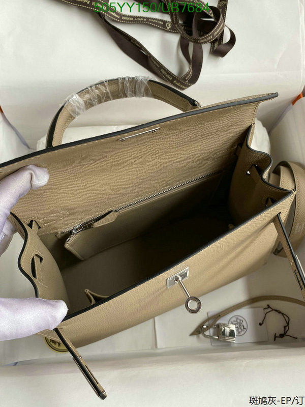 SAMC - HMS Bags - 557