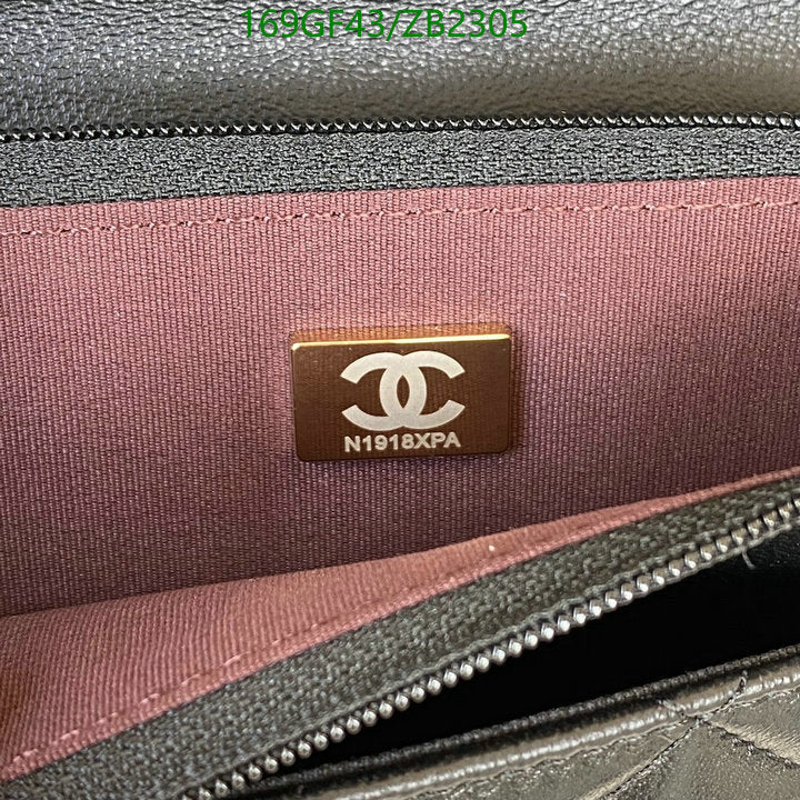 SAMC - CHL Bags - 631