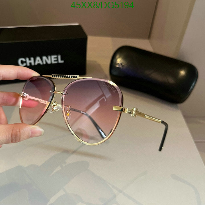 SAMC - CHL Glasses - 031