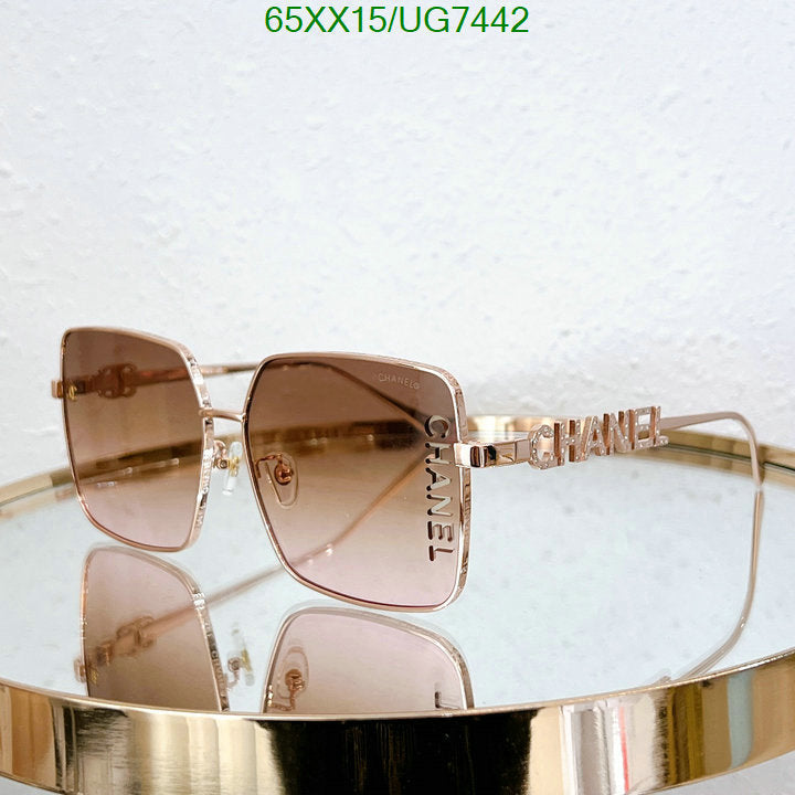 SAMC - CHL Glasses - 221