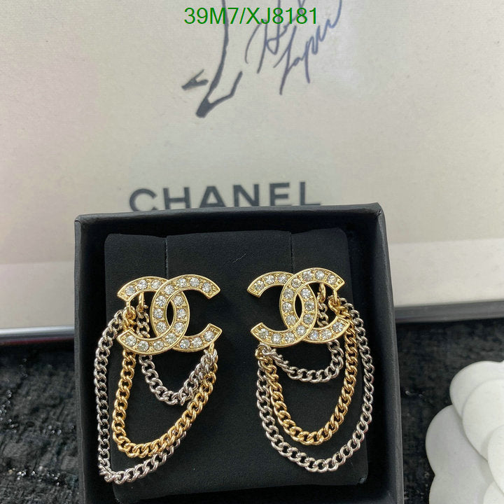 SAMC - CHL Jewelry Earrings - 452