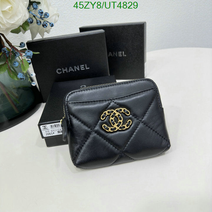 SAMC - CHL Wallets - 027